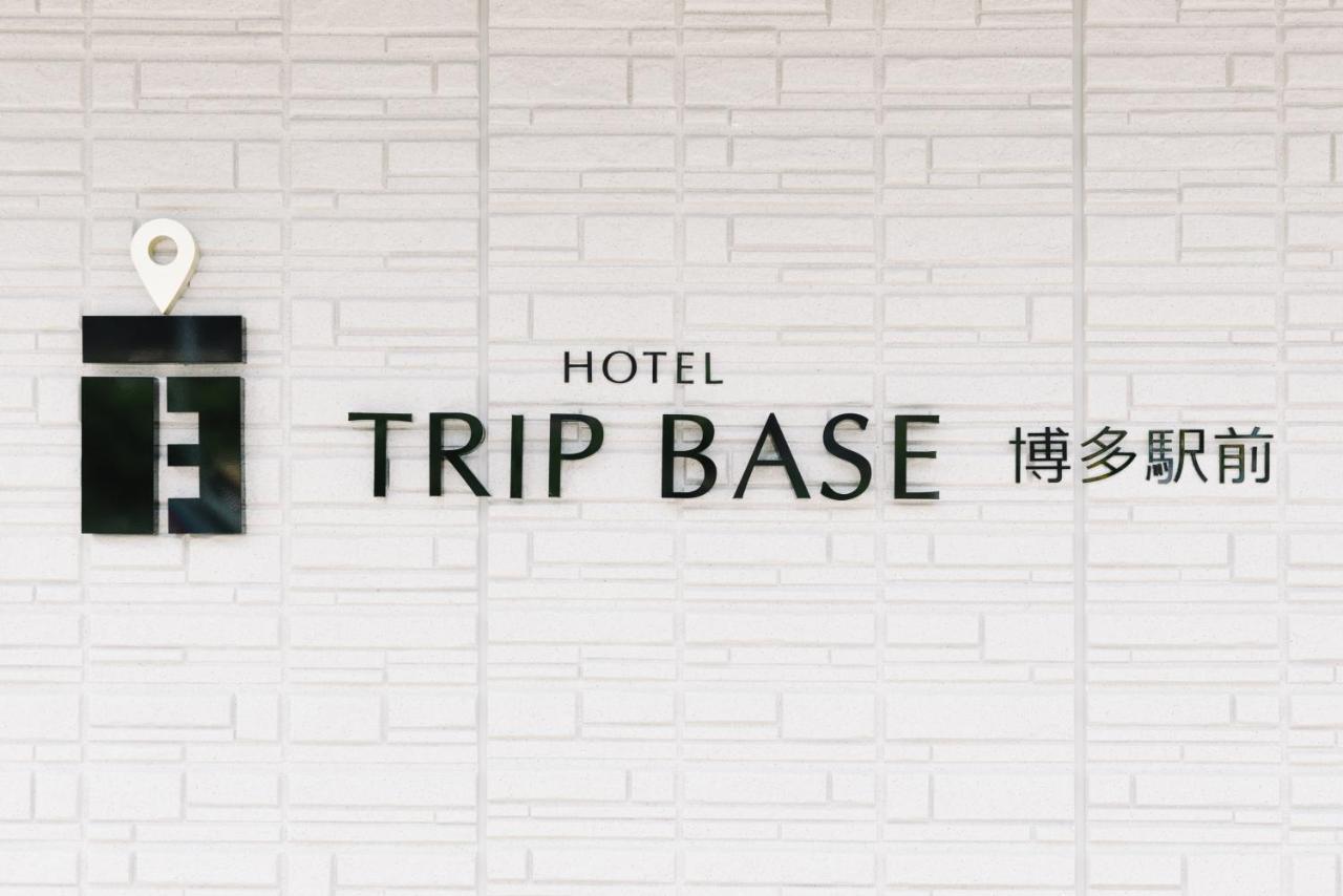 Trip Base Hakataekimae Apart otel Fukuoka  Dış mekan fotoğraf